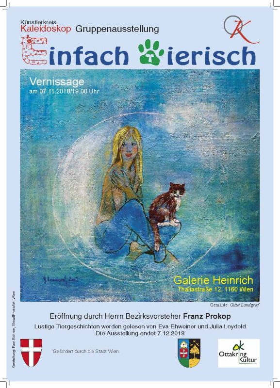 Einladung