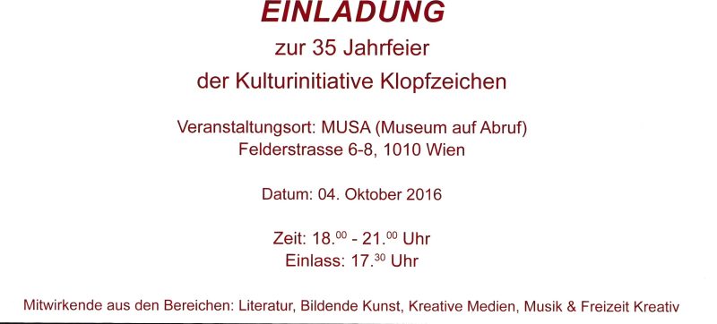 Einladung