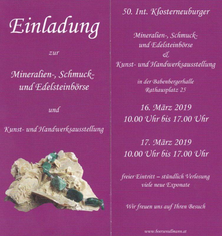 Einladung