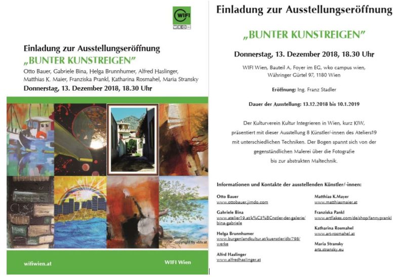 Einladung